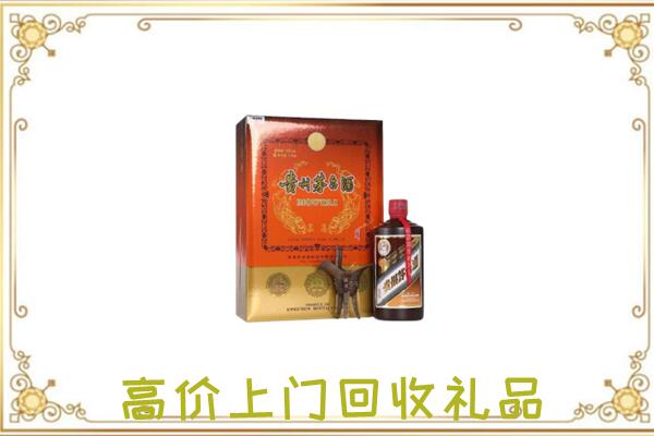 松原附近回收陈年茅台酒