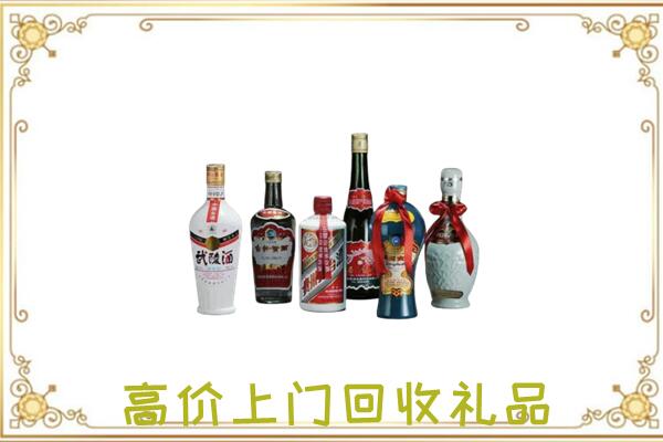松原附近回收名酒