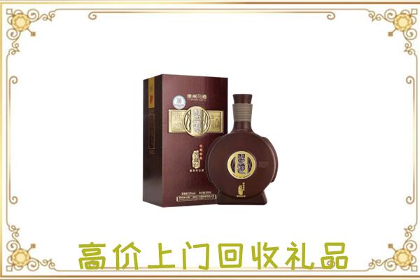 松原周边回收习酒