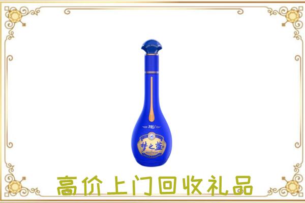 松原周边回收梦之蓝
