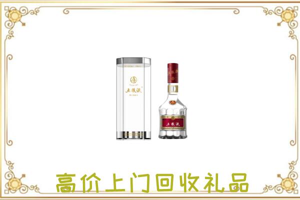 松原周边回收五粮液酒